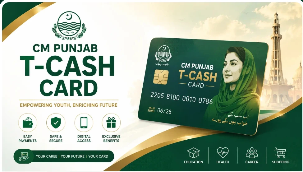 cm-punjab-t-cash-card